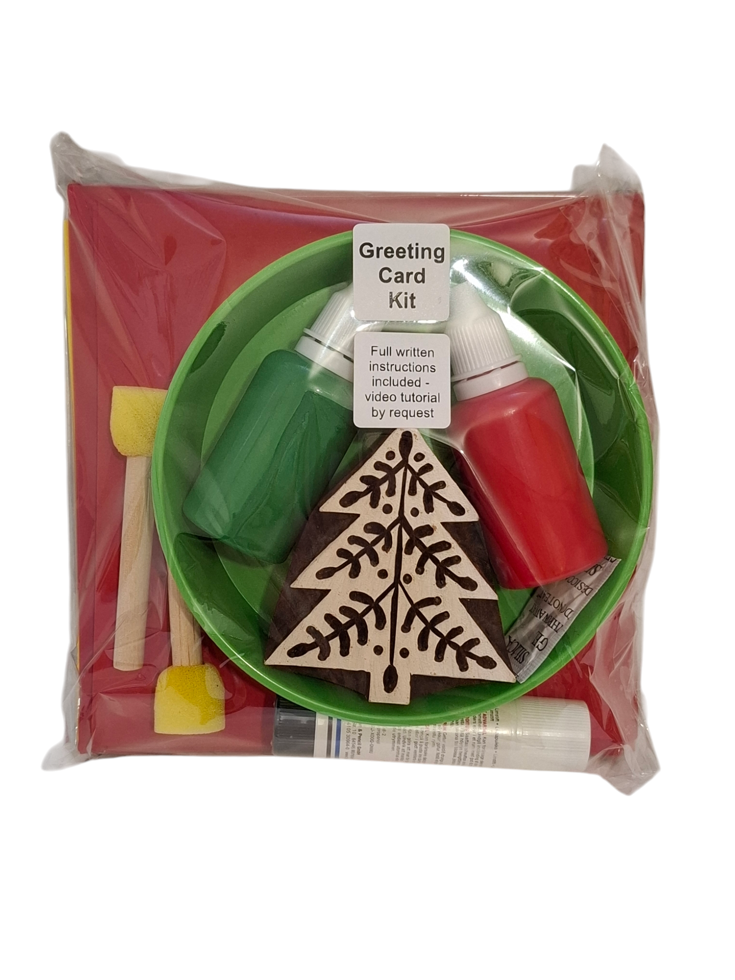Christmas card kit - tree - Image 2